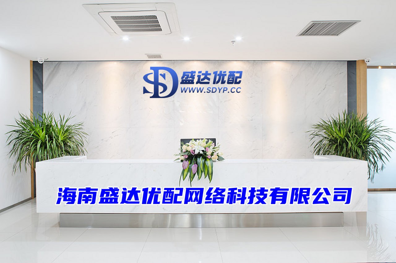 盈辉优配-盈辉优配官网-配资公司开户-上海配资之家